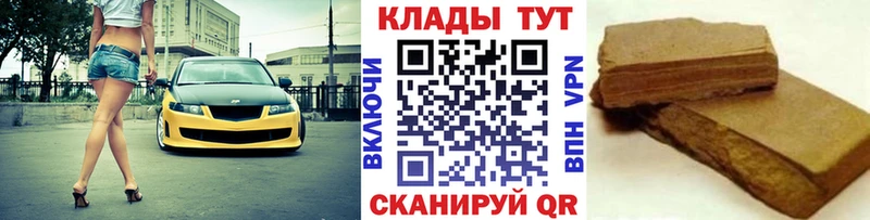 Виды наркоты Неман Кокаин  МАРИХУАНА  МЕФ  Alpha PVP  ГАШИШ 