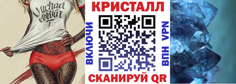 Амфетамин 97%  Неман 
