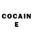 Кокаин FishScale Gary Ryan