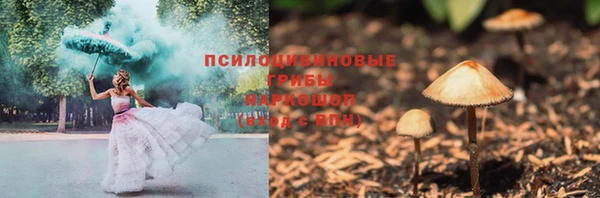 скорость mdpv Алексин