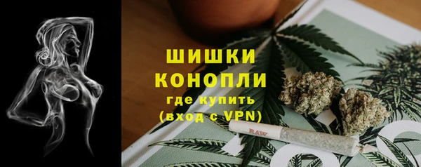 скорость mdpv Алзамай