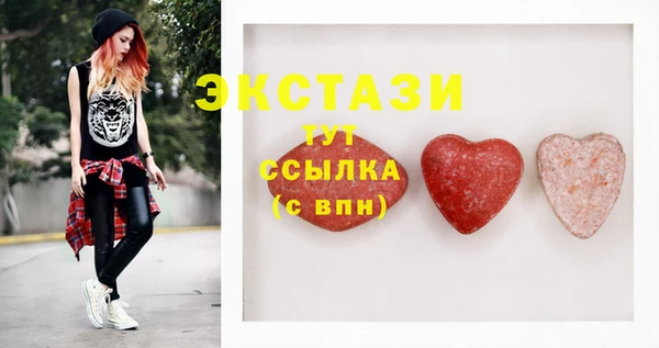 скорость mdpv Алексин