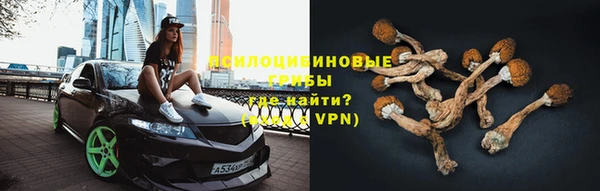 скорость mdpv Алексин