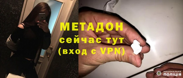 скорость mdpv Алзамай