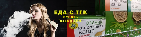 наркотики Алексеевка