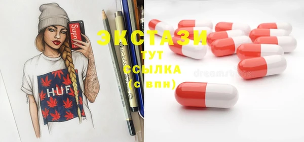 наркотики Алексеевка