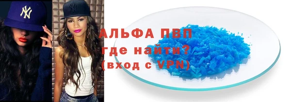 каннабис Няндома