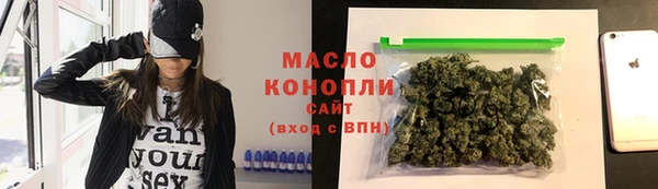 скорость mdpv Алзамай