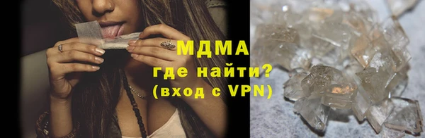 скорость mdpv Алексин