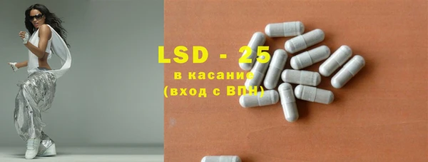 скорость mdpv Алзамай