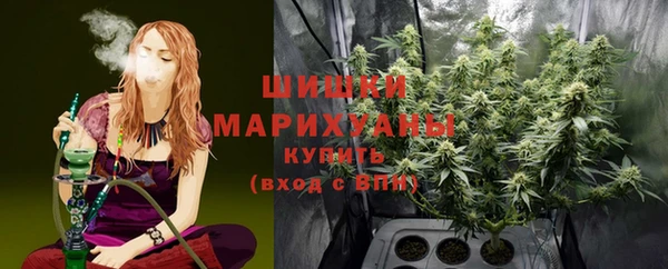 ECSTASY Нягань