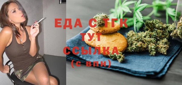 наркотики Алексеевка