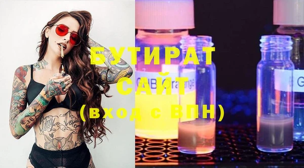 наркотики Алексеевка