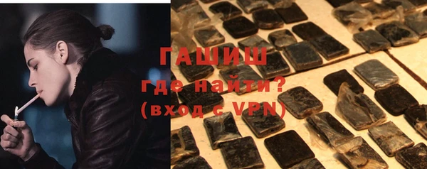 скорость mdpv Алзамай