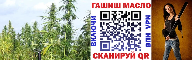 Дистиллят ТГК жижа  Неман 