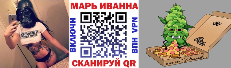 Бошки Шишки тримм Неман